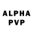 Alpha PVP мука Leonie K