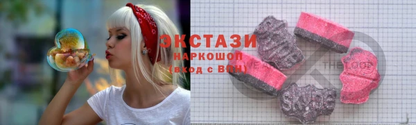 молекула духа Баксан