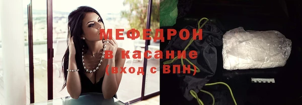 МДПВ Балабаново