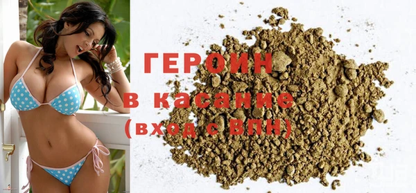 ECSTASY Бугульма