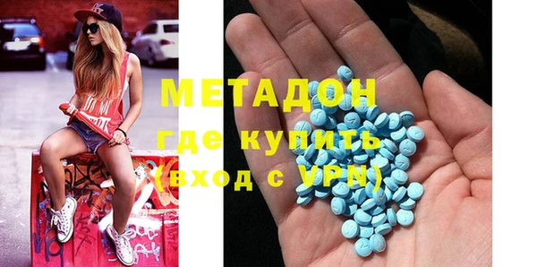 винт Галич