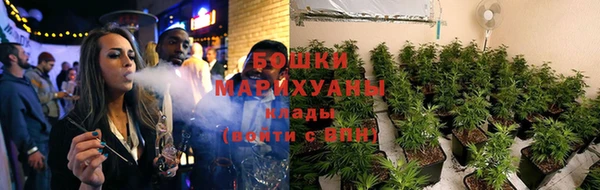ECSTASY Бугульма